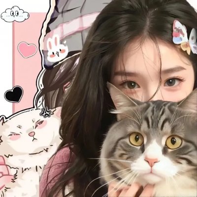 小姑娘艾萝依