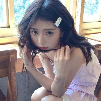 愿无岁月